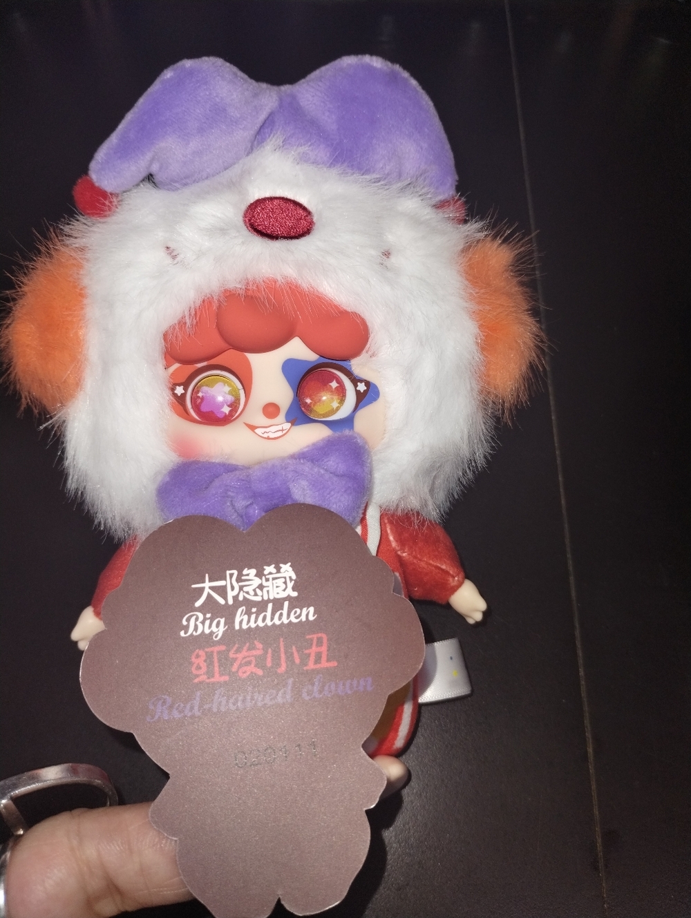 RARE  One n over 425. Big Surprise Redwn Doll Toy in White, Purple, Orange & Red - Picture 2 of 2